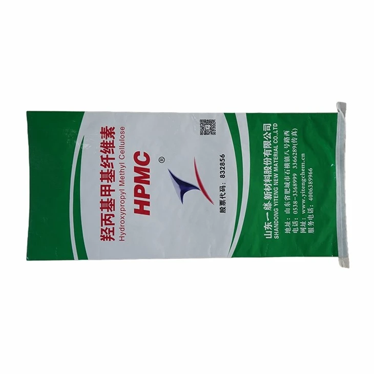 Paper-plastic Composite Tear-open Bag